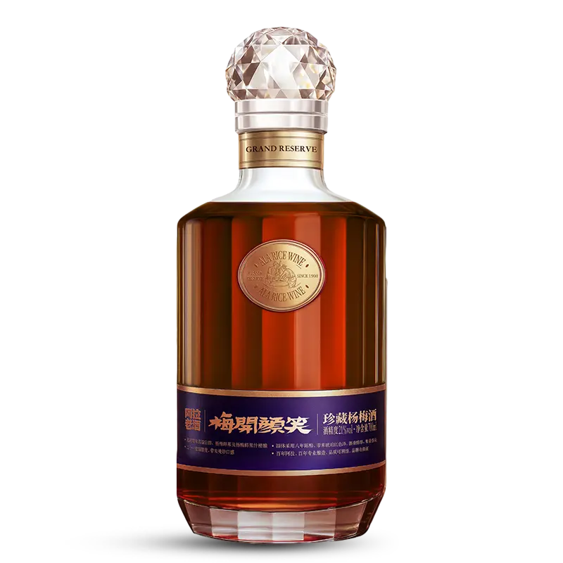700 ml kínai Bayberry bor