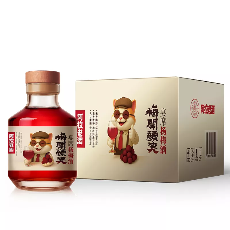 420 ml Yangmei bor